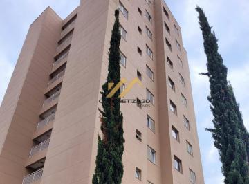 Apartamento · 55m² · 2 Quartos · 1 Vaga · Apartamento com 2 quartos à venda, 55.95 m² - Jardim Pau Preto - Indaiatuba/SP