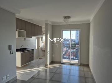 Apartamento · 54m² · 2 Quartos · 1 Vaga · Apartamento para alugar no Residencial Provence em Piracicaba