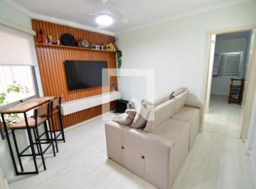 Apartamento · 50m² · 1 Quarto · Apartamento à Venda - Cambuí, 1 Quarto, 50 m² - Campinas