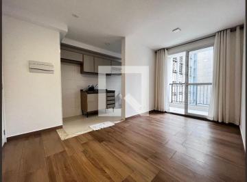 Apartamento · 56m² · 2 Quartos · 1 Vaga · Apartamento para Aluguel - Bonfim, 2 Quartos, 56 m² - Campinas