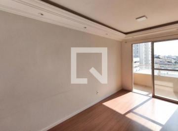 Apartamento · 47m² · 2 Quartos · 1 Vaga · Apartamento para Aluguel - Parque Prado, 2 Quartos,  47 m² - Campinas