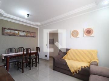 Apartamento · 65m² · 2 Quartos · 1 Vaga · Apartamento para Aluguel - Santa Mônica, 2 Quartos,  65 m² - Uberlândia
