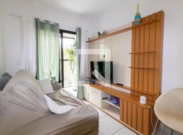 Apartamento · 53m² · 2 Quartos · 1 Vaga · Apartamento para Aluguel - Jardim Flamboyant, 2 Quartos,  53 m² - Campinas