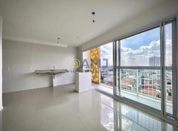 Apartamento · 81m² · 3 Quartos · 2 Vagas · Oportunidade!!! Apartamento com 3 quartos no Setor Coimbra