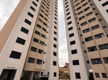 Apartamento · 65m² · 2 Quartos · 1 Vaga · Apartamento com 2 quartos para alugar, 65 m² por R$ 2.784/mês - Vila Rosália - Guarulhos/SP