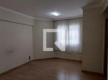 Apartamento · 63m² · 3 Quartos · 1 Vaga · Apartamento à Venda - Vila das Mercês, 3 Quartos, 63 m2