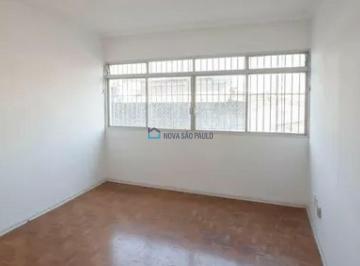 Apartamento · 76m² · 2 Quartos · Apartamento à venda, 76m2, 2 quartos, próximo ao Metrô