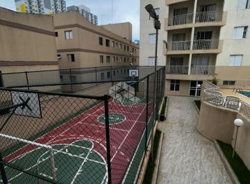 Apartamento · 66m² · 2 Quartos · 1 Vaga · Apartamento ao lado do Shop Maia 2 Dorms (1 Suíte) + Lazer Completo!