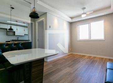 Apartamento · 44m² · 2 Quartos · 1 Vaga · Apartamento à Venda - Vila Roque, 2 Quartos,  44 m2