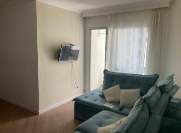 Apartamento de 2 quartos, São Paulo · Apartamento 2 quartos 1 vaga 57 m2 Próximo à USP