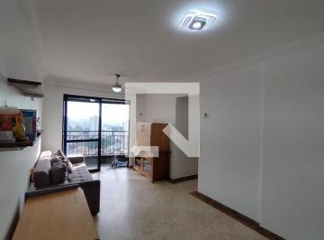 Apartamento · 74m² · 3 Quartos · 2 Vagas · Apartamento à Venda - Vila das Mercês, 3 Quartos, 74 m2