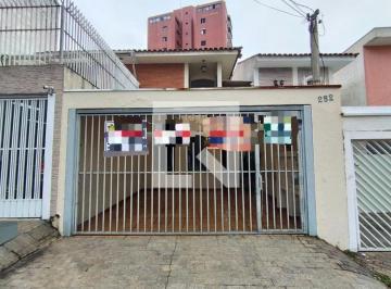 Casa · 145m² · 3 Quartos · 1 Vaga · Casa à Venda - Bosque da Saúde, 3 Quartos, 145 m2