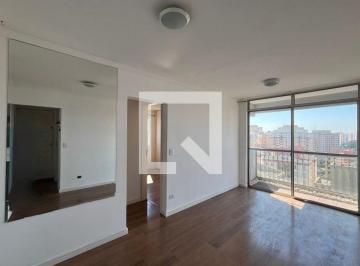 Apartamento · 52m² · 2 Quartos · 1 Vaga · Apartamento à Venda - Jardim São Savério, 2 Quartos, 52 m2