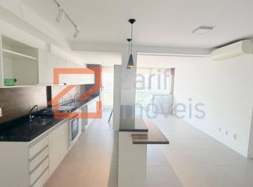 SALA II AMBIENTES NIVELADA COM A VARANDA · APARTAMENTO PARA ALUGAR COM 2 QUARTOS NO JARDIM AMPLAIAÇÃO MORUMBI