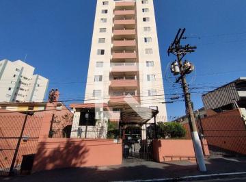 Apartamento · 55m² · 2 Quartos · 1 Vaga · Apartamento à Venda - Bosque da Saúde, 2 Quartos,  55 m2