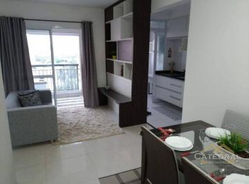 9e4bb4eb8f7b7932fca2902a98b8cc3ddbfd265a · Loft com 1 dormitório para alugar, 48 m² por R$ 3.920,00/mês - Vila Arens - Jundiaí/SP