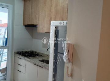 Apartamento · 50m² · 2 Quartos · 1 Vaga · APTO NOVO, 2 DORMITÓRIOS, SENDO 01 SUÍTE, VARANDA GRIL