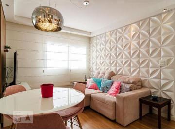 Apartamento · 50m² · 2 Quartos · 1 Vaga · Apartamento à Venda - Chácara Inglesa, 2 Quartos, 50 m2