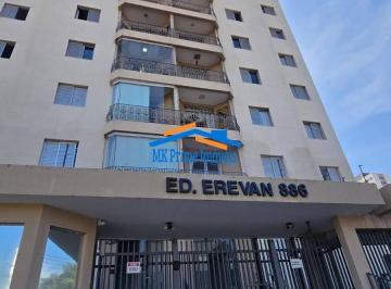 Apartamento · 69m² · 2 Quartos · 1 Vaga · Apartamento 69m² com 2 quartos sendo 1 suíte em Presidente Altino.