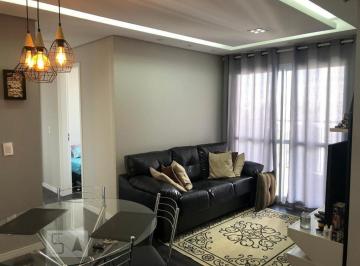 Apartamento · 62m² · 2 Quartos · 1 Vaga · Apartamento à Venda - Lapa, 2 Quartos, 62 m2
