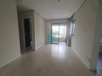214414_iSVc712A7s4x468x62jT_21441469fa08794fe7e.jpg · Apartamento para venda ou Locação no Brooklin, com 1 dorm e 1 vaga de garagem