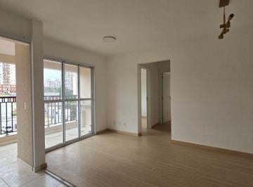 Apartamento de 2 quartos, Guarulhos · APARTAMENTO PARA VENDA COM 47 M² | 2 DORMS | 1 VAGA | JARDIM FLOR DA MONTANHA – GUARULHOS!