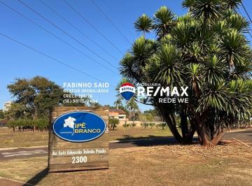 Foto 01 · Terreno no Condomínio Ipê Branco com 1042 m²