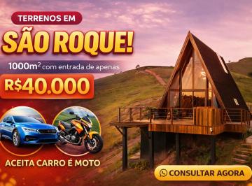 Rural de 3 quartos, São Roque · Terreno em Chácara São Roque/SP — 1.000 m² | Parcelas Menores que Aluguel | Aceita Veículo