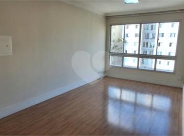 Apartamento de 2 quartos, São Paulo · Apartamento com 65 m² e 2 quartos à venda em Moema