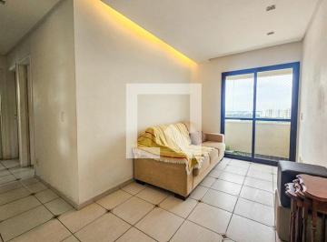 Apartamento · 46m² · 2 Quartos · 1 Vaga · Apartamento à Venda - Chácara Santo Antonio, 2 Quartos, 46 m2