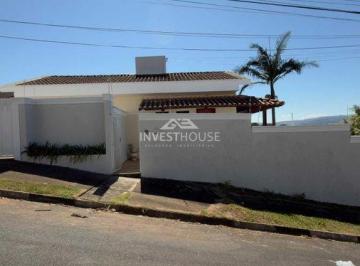 Casa · 220m² · 2 Quartos · 2 Vagas · Imóvel residencial Primavera