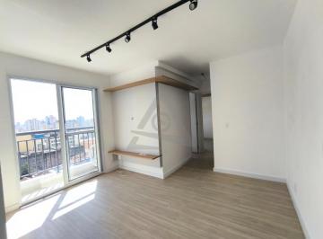Apartamento · 45m² · 2 Quartos · 1 Vaga · Apartamento para alugar em Campinas, Centro, com 2 quartos, com 45 m², NEXT RESIDENCE