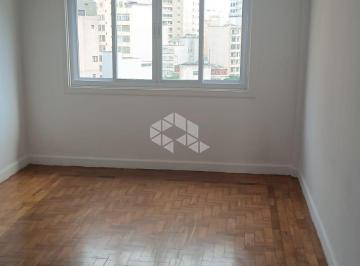 Apartamento · 58m² · 2 Quartos · Vendo Excelente apartamento no Centro - Rua do Arouche - Esquina
