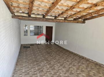 Casa · 85m² · 2 Quartos · 2 Vagas · Casa em Rua Oder de Oliveira - Centro - Mateus Leme/MG