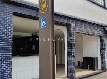 Comercial · 241m² · 1 Quarto · Sobrado Comercial à venda com 241m².