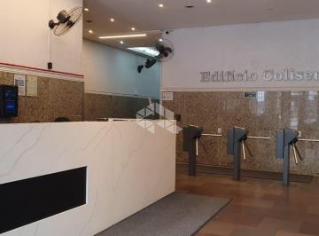Comercial · 65m² · SALA COMERCIAL À VENDA CENTRO HISTÓRICO