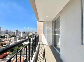 Apartamento · 42m² · 1 Quarto · 1 Vaga · Blend Saúde Rua Carneiro da Cunha, 792 Michael Pajak (11) 99996-4550