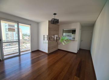 Apartamento · 58m² · 2 Quartos · 1 Vaga · Apartamento 2 dormitórios 1 banheiro - 2 varandas - 01 vaga-Ipiranga- próximo ao Museu do Ipiranga