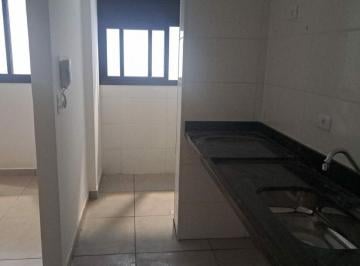 Apartamento · 29m² · 1 Quarto · Apto. 1 dormitório Parada Inglesa