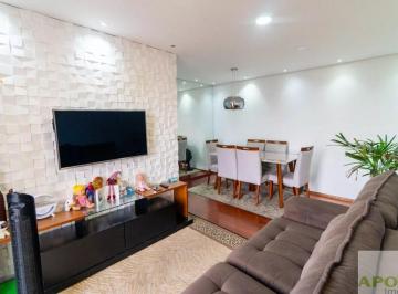 Apartamento · 58m² · 2 Quartos · 1 Vaga · Apartamento Vila Santa Catarina 2 Dormitórios, 1 Vaga Coberta, 58M² Útil