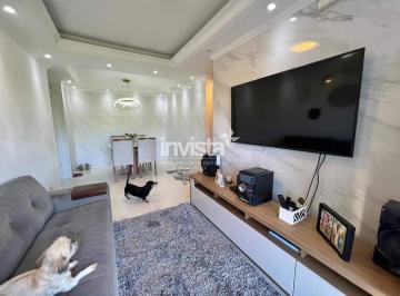 Apartamento · 57m² · 2 Quartos · 1 Vaga · Apartamento à venda no bairro MORRO NOVA CINTRA