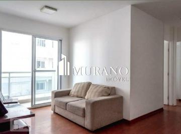 Apartamento · 60m² · 2 Quartos · 1 Vaga · Apartamento à venda, 2 quartos, 1 suíte, 1 vaga, Brás - São Paulo/SP