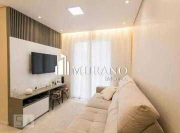Apartamento · 53m² · 2 Quartos · 1 Vaga · Apartamento à venda, 2 quartos, 1 vaga, Vila Matilde - São Paulo/SP