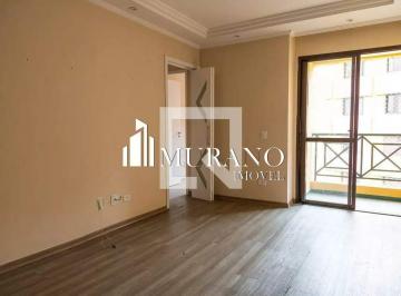 Apartamento · 67m² · 2 Quartos · 1 Vaga · Apartamento à venda, 2 quartos, 1 suíte, 1 vaga, Mooca - São Paulo/SP