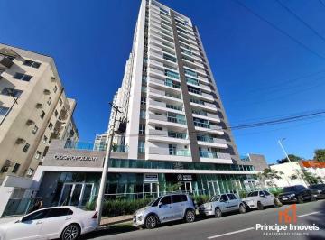 Apartamento · 67m² · 2 Quartos · 1 Vaga · Apartamento com 2 quartos no Centro em Joinville