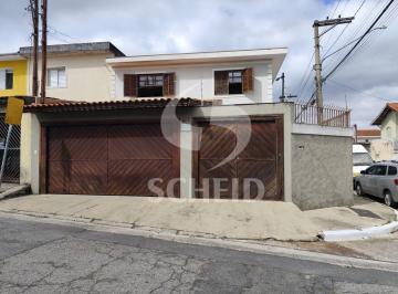 Casa · 190m² · 3 Quartos · 3 Vagas · casa com 3 suítes e 3 vagas no marajoara