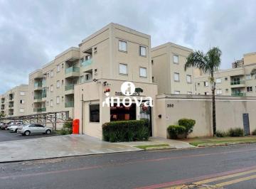 Apartamento · 58m² · 2 Quartos · 1 Vaga · Apartamento à venda, bairro Jardim do Lago