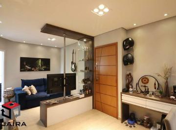 Apartamento · 64m² · 2 Quartos · 1 Vaga · Apartamento à venda 2 quartos 1 suíte 1 vaga Centro - São Bernardo do Campo - SP