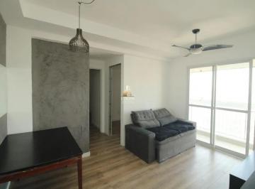 Living · Apartamento 55m² - 2 dormitórios com suíte, 2 banheiros e 1 vaga - Liberdade
