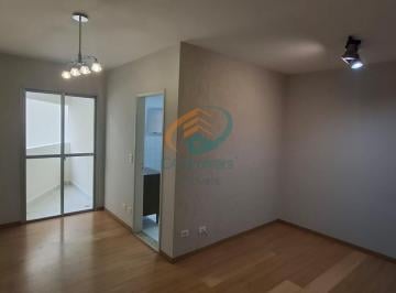 Apartamento · 65m² · 2 Quartos · 1 Vaga · Apartamento em Vila Galvão - Guarulhos, SP
